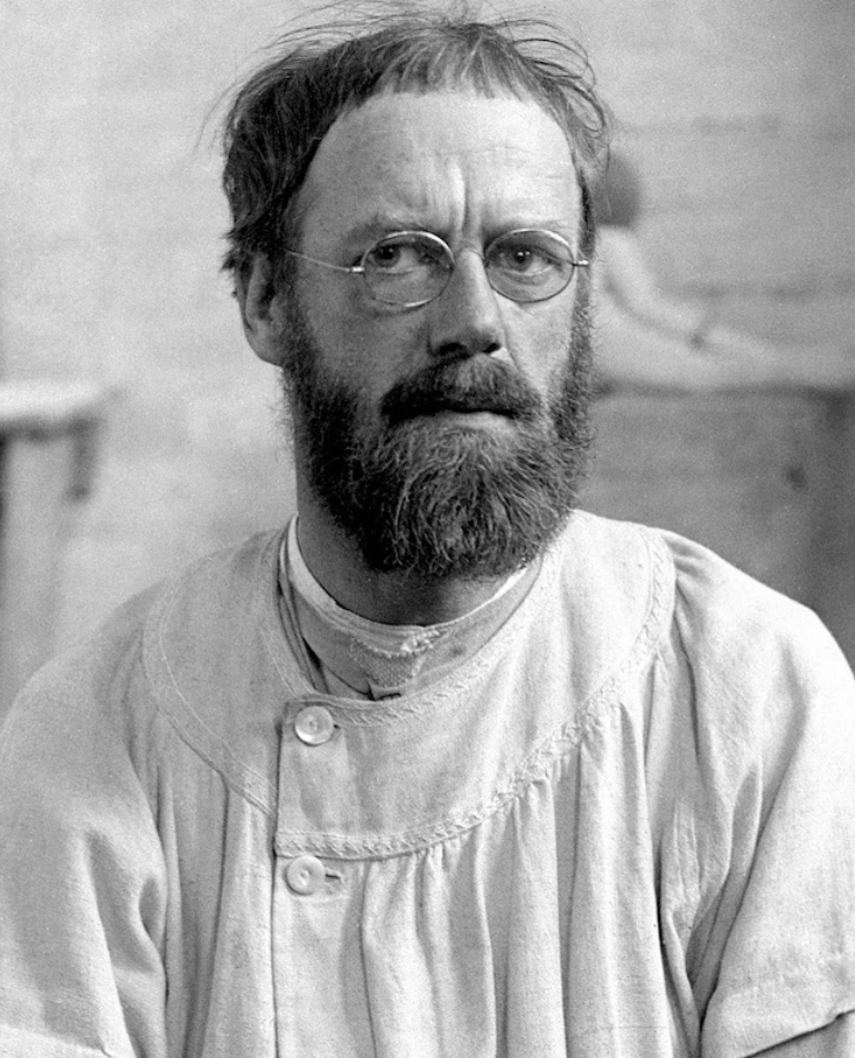 Eric Gill